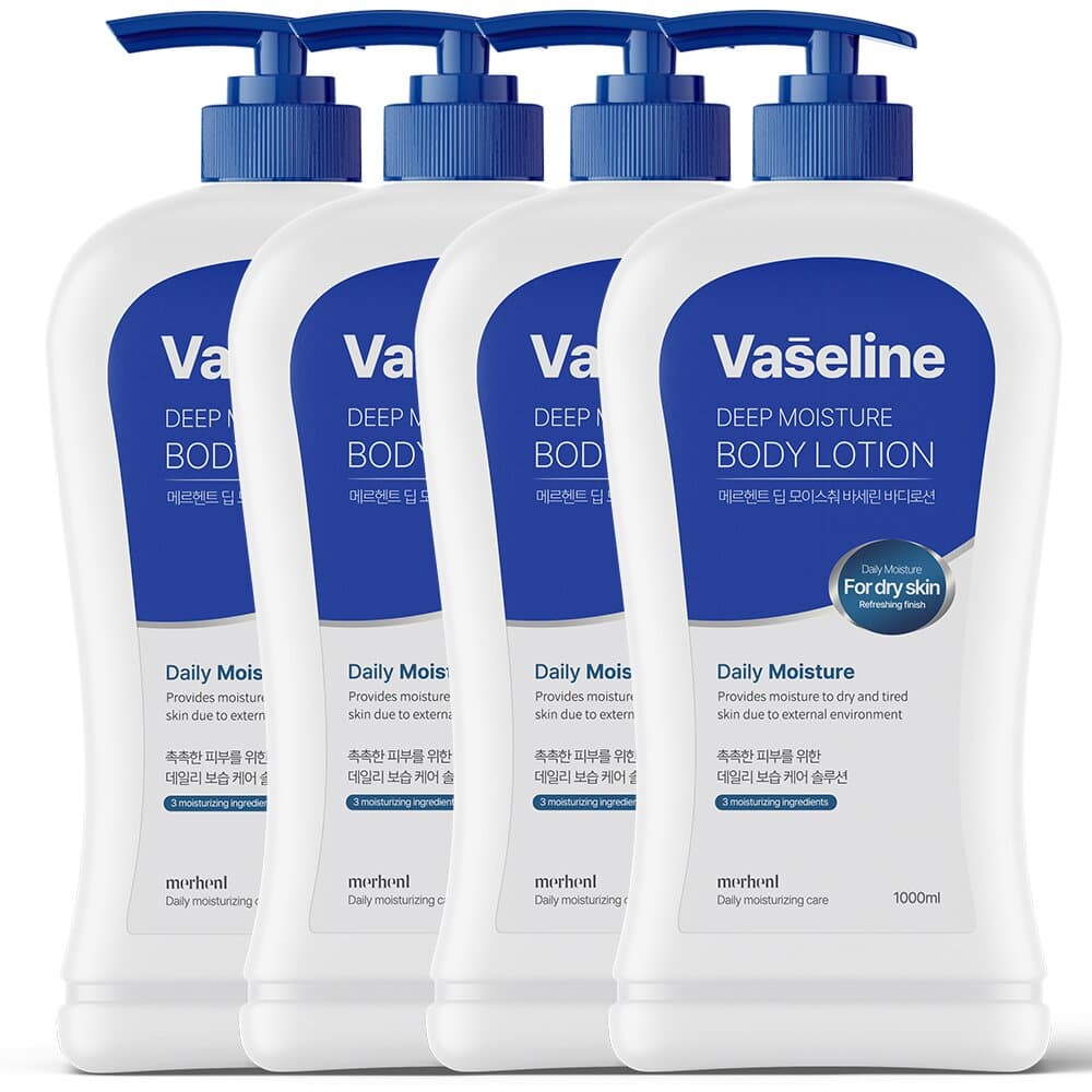 Merhent Deep Moisture Vaseline Body Lotion 1L x4