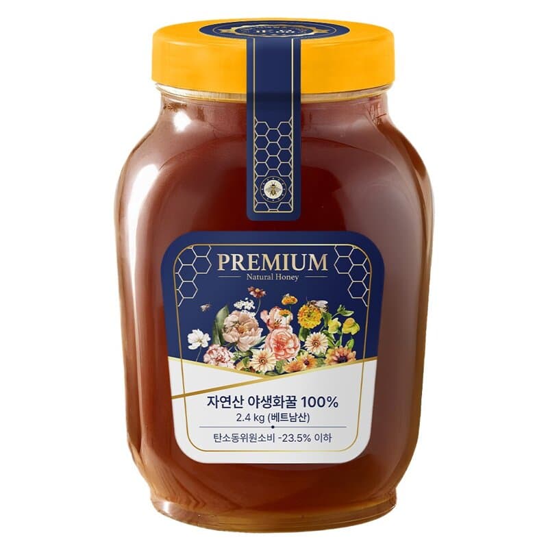 Vietnam Highland Native Raw Honey 2.4kg