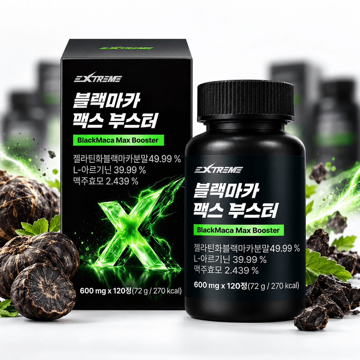 Extreme Black Maca Max Booster