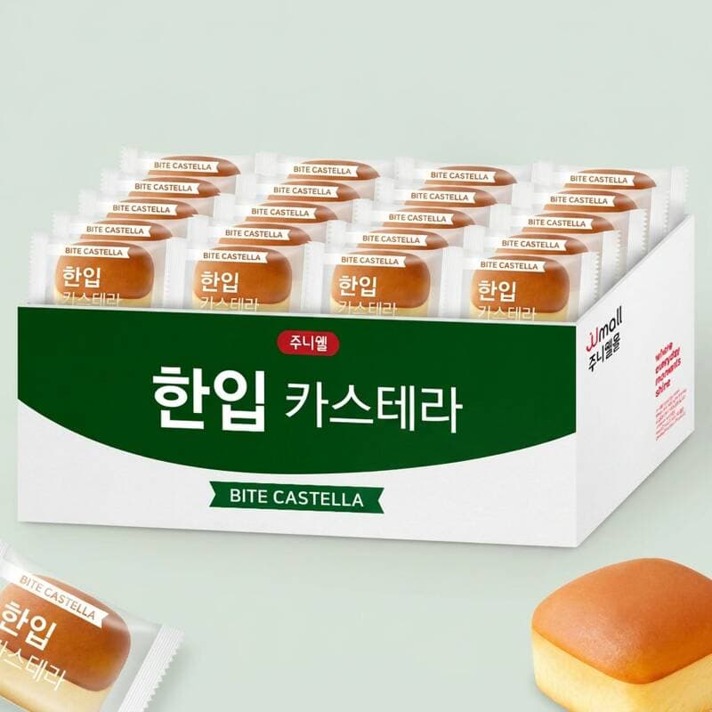 주니엘 한입 카스테라 1kg