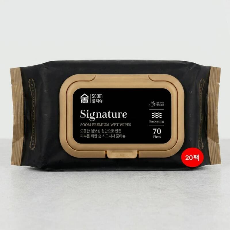 Soom Signature Wet Wipes 70 Sheets x 20 Packs