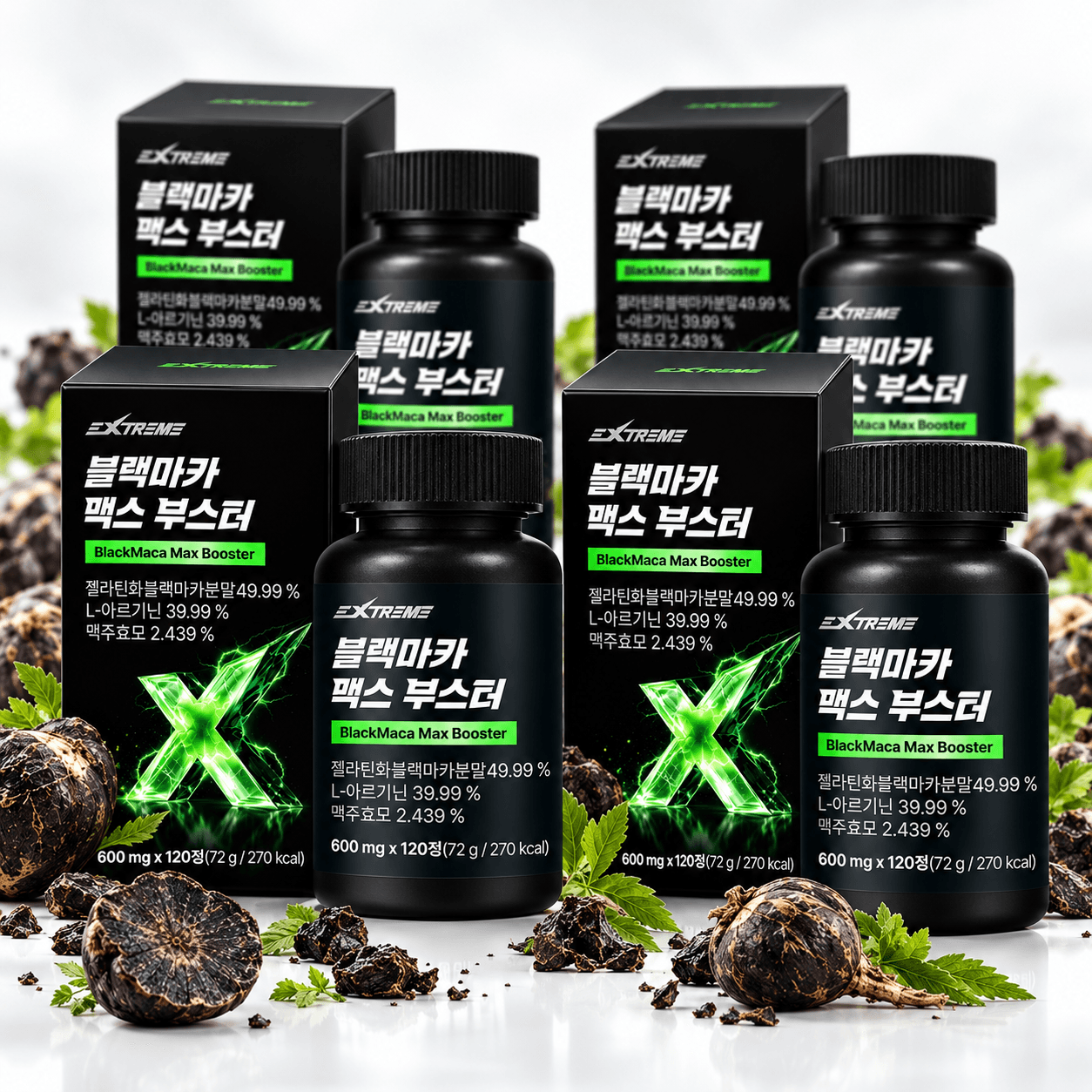 Extreme Black Maca Max Booster 600mg 120 tablets x 4