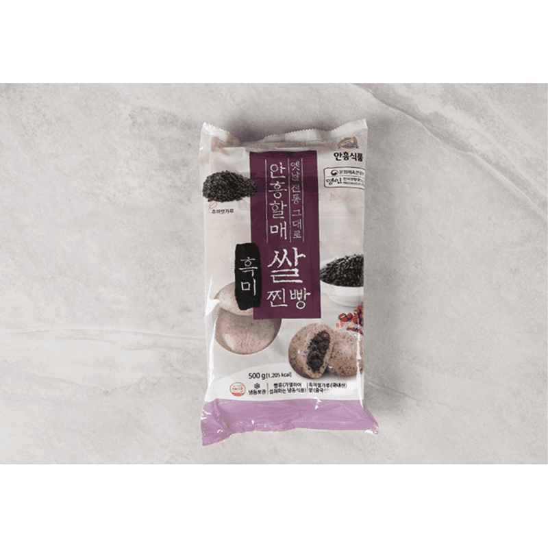 Anheung Rice Jjinppang 50pc Mixed Set