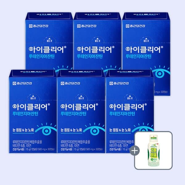 Chong Kun Dang I-Clear Lutein Zeaxanthin 30ct x 6 Boxes