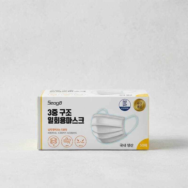 Seoga MB Filter Dental Mask 50pcs