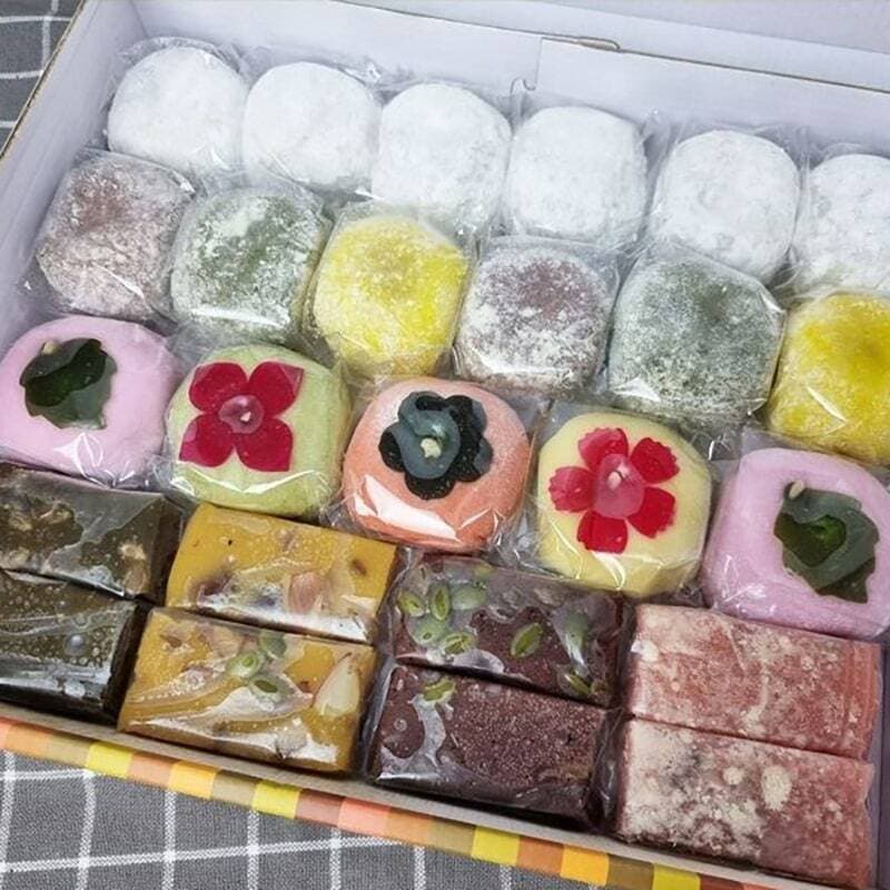 Wangui Tteok Premium Tteok Gift Set