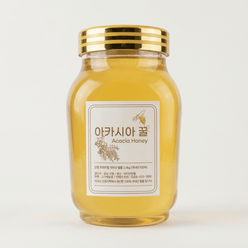 Jirisan Natural Acacia Honey 2.4kg