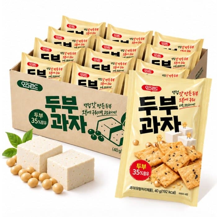 Ozland Tofu Snack 40g x 12
