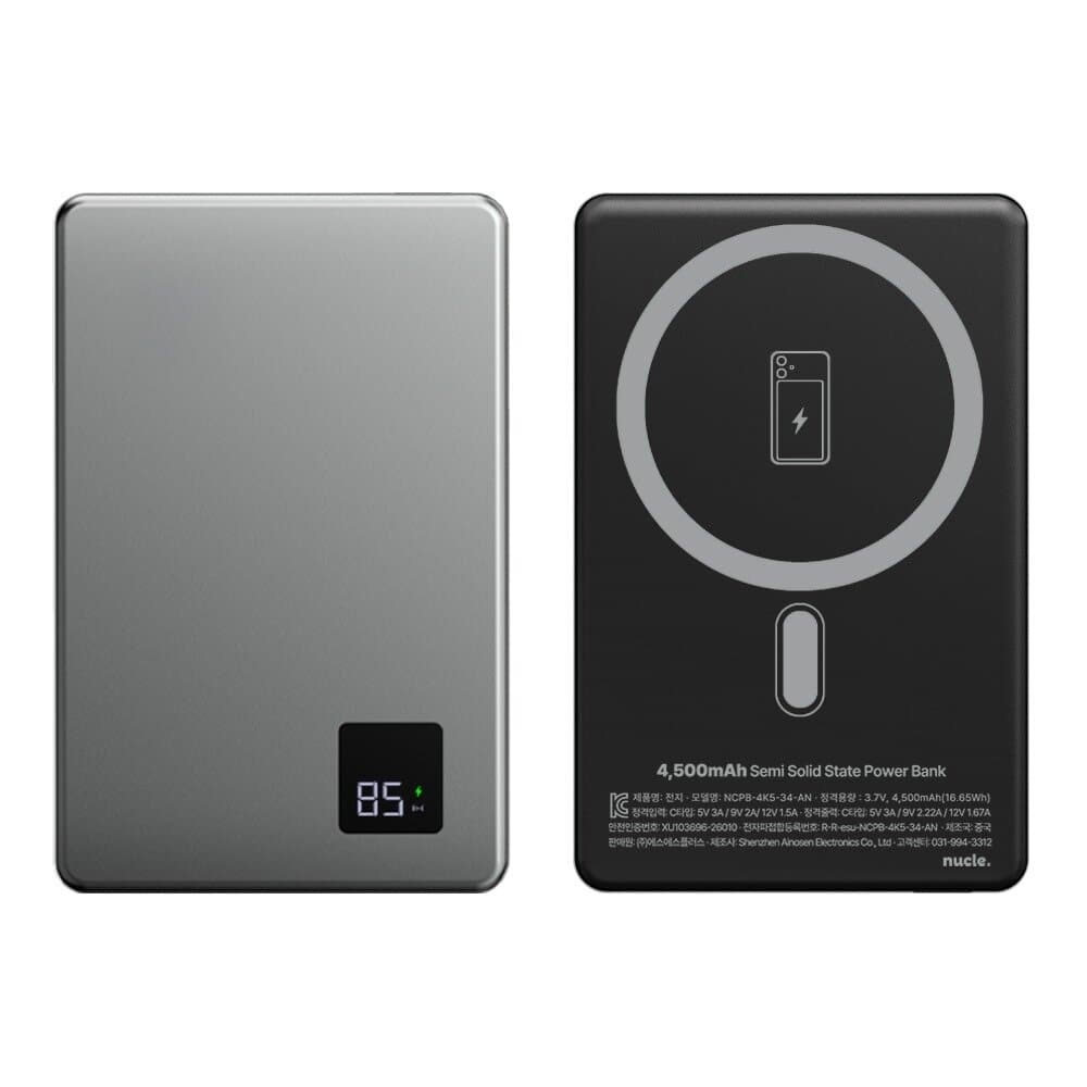 NUCL 8.9 Ultra-Slim MagSafe Power Bank 4500mAh