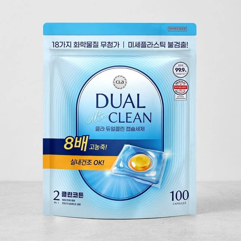Clar Dual Ultra Clean Capsule Detergent, Clean Cotton