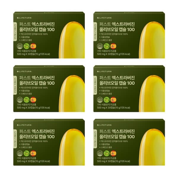 Lifeton First Extra Virgin Olive Oil Capsules 100