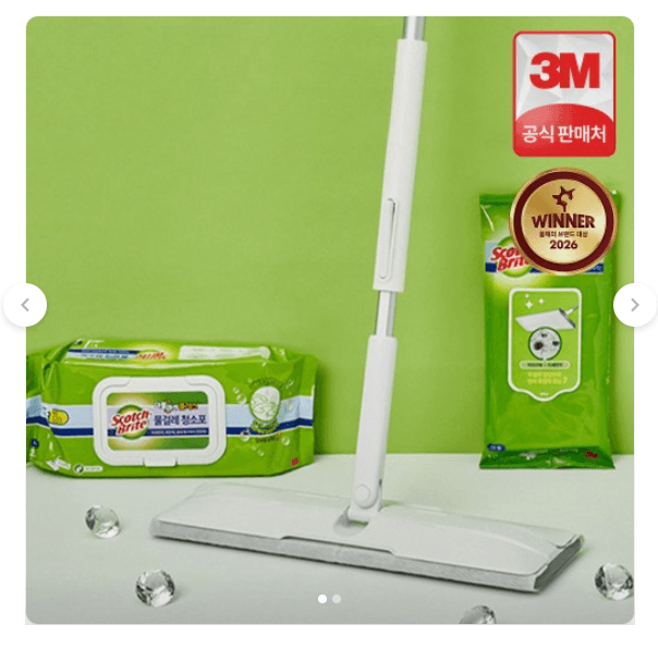 3M Scotch-Brite All Touch Double Action Mop Set
