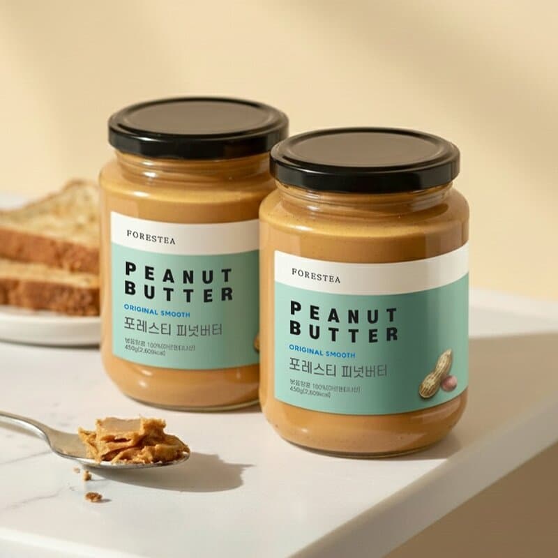 Forestey Peanut Butter 450g x 2 (No Added Sugar)
