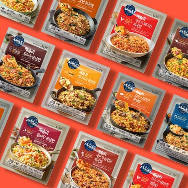 Ashley Fried Rice All-in-One 10-Type Set