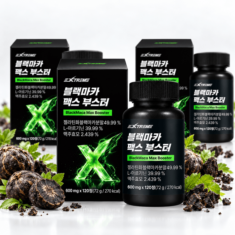Extreme Black Maca Max Booster 3-Pack