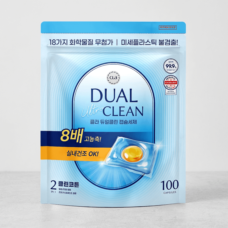 Kla Dual Ultra Clean Capsule Detergent, Clean Cotton