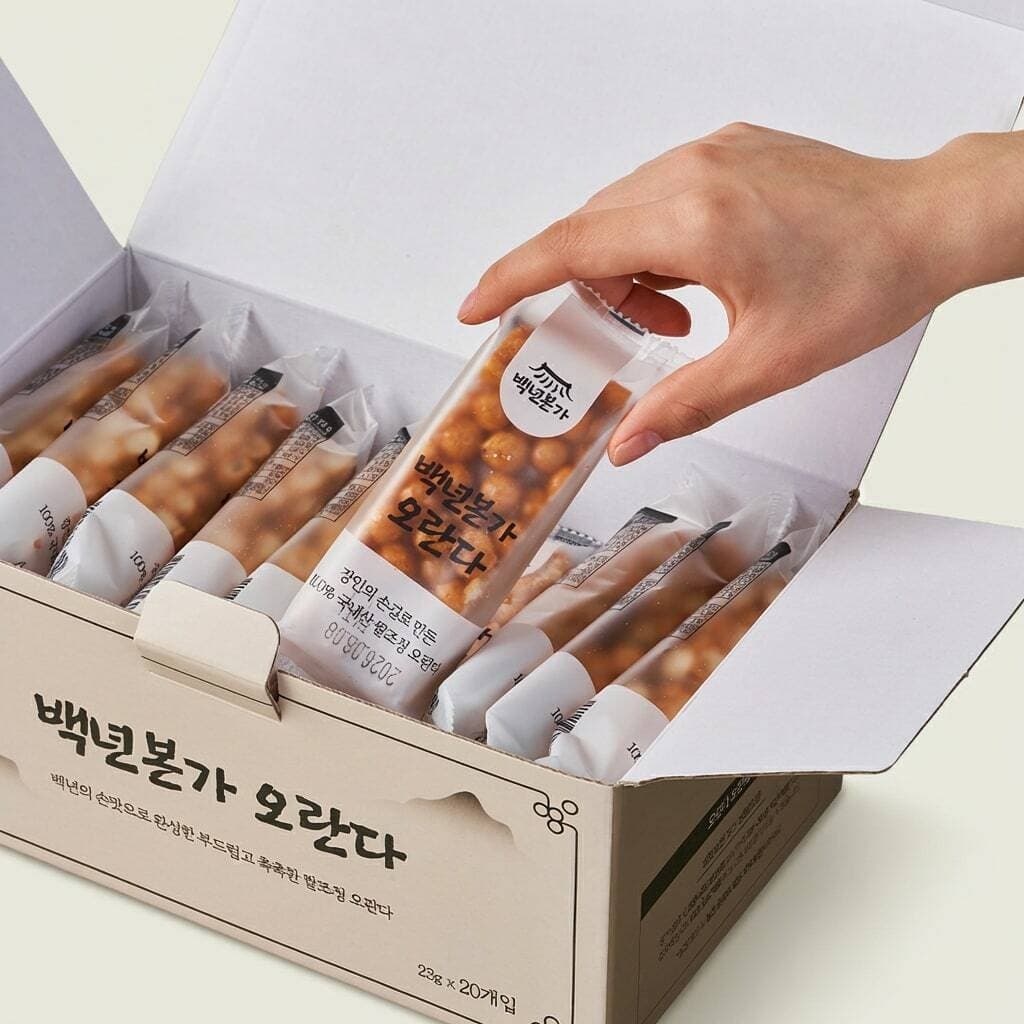 백년본가 오란다 20개입
