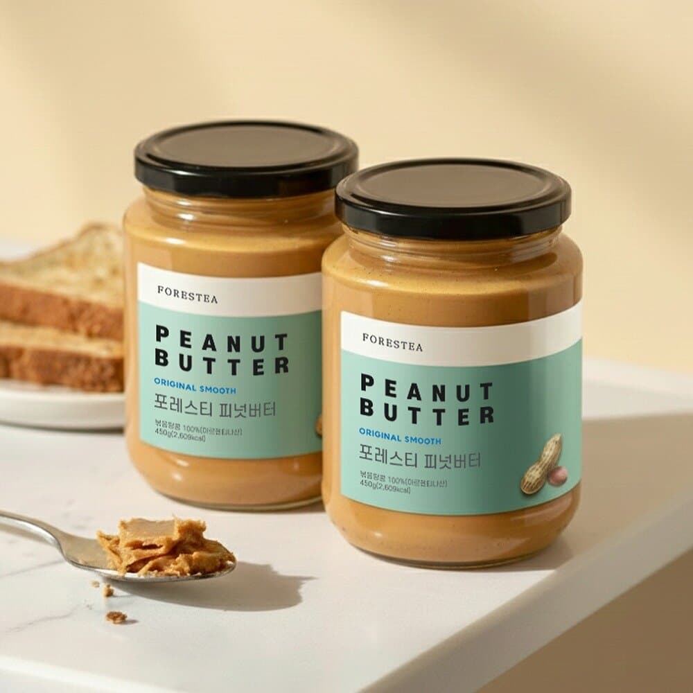 Forestie Peanut Butter 450g x 2