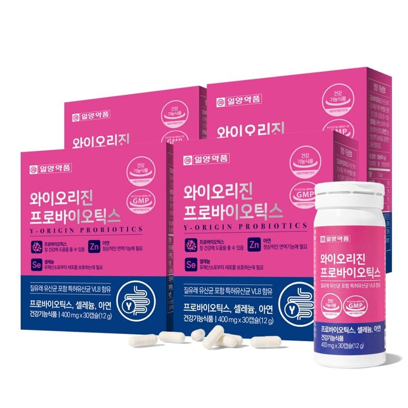 Wyorigin Probiotics Vaginal-Origin Lactobacillus