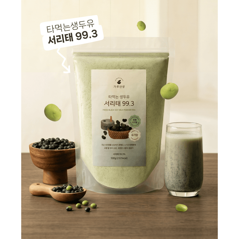 Garuseonsaeng Black Bean Soy Milk Powder 500g