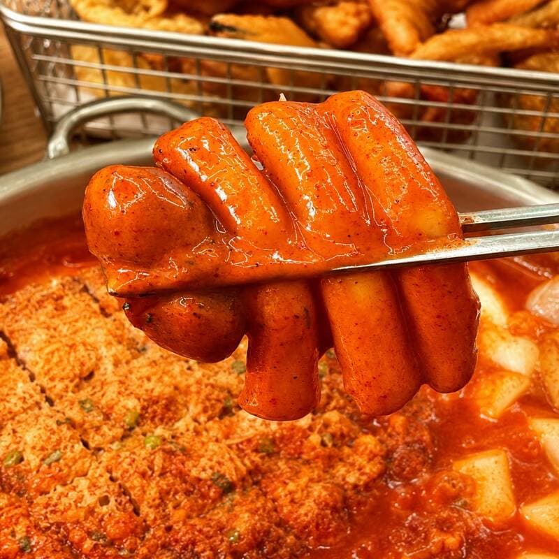 Shin Daejang Broth Tteokbokki 230g x 4 Packs