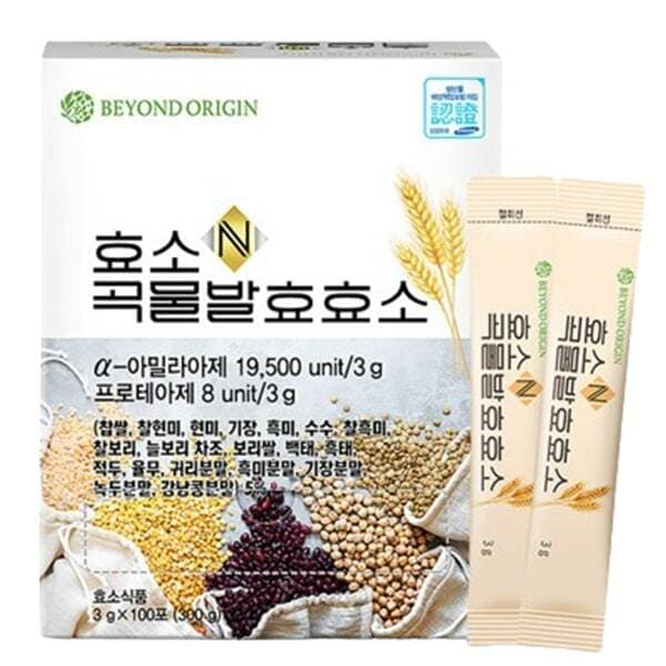 Beyond Origin Enzyme N 100 Packets
