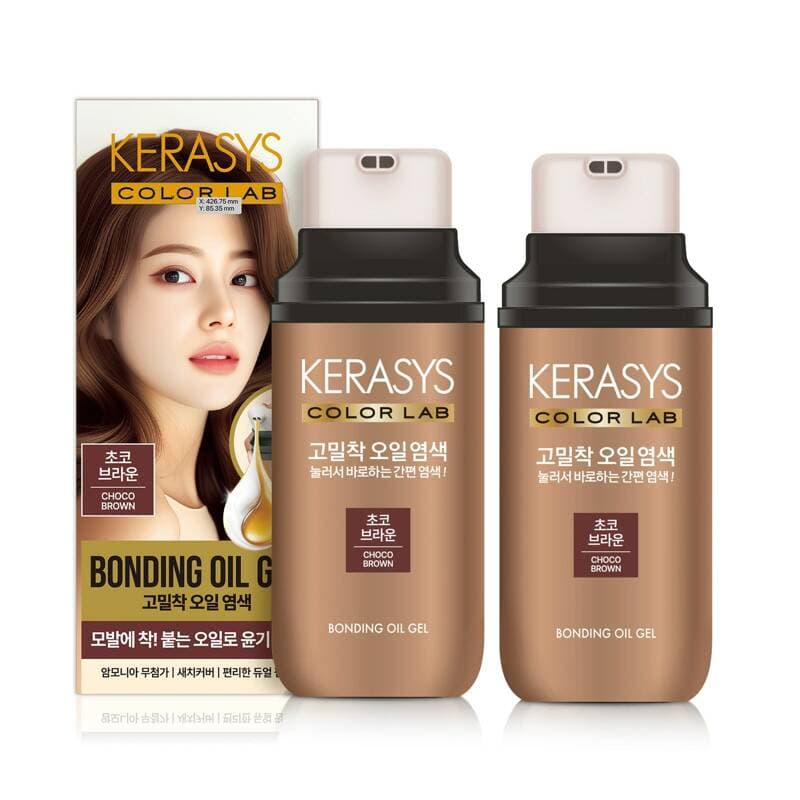 Kerasys Oil Hair Color Chocolate Brown 2pc