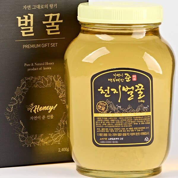 Cheonji Honey Acacia 2.4kg x2