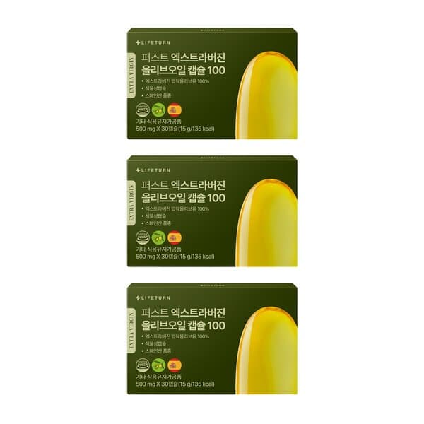 Lifeton First Extra Virgin Olive Oil Capsules