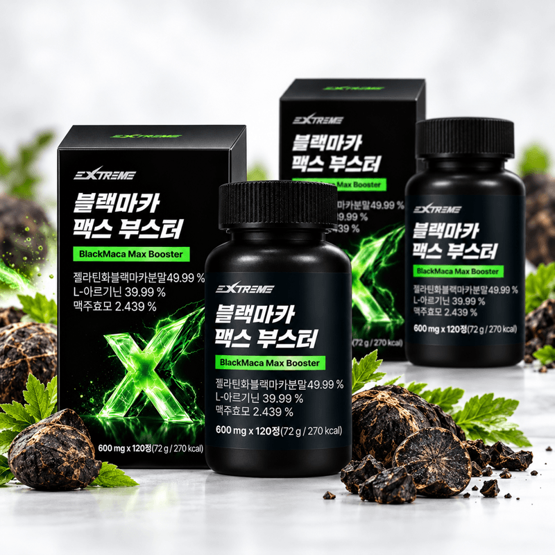 Extreme Black Maca Max Booster 120 tablets x2