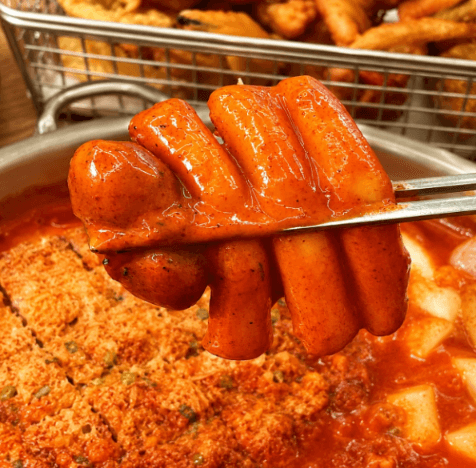 Shin Daejang Broth Tteokbokki 230g 8 Packs