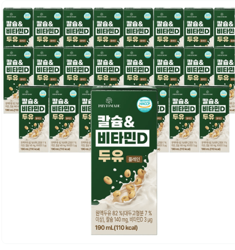 Phytomade Calcium & Vitamin D Soy Milk Plain 190ml x 24