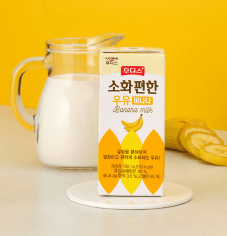Hoodis Easy-Digest Banana Milk 190ml x 24