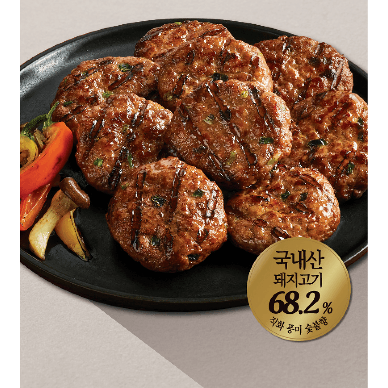 Jayeonbyeolgok Hanip 3-Type Set