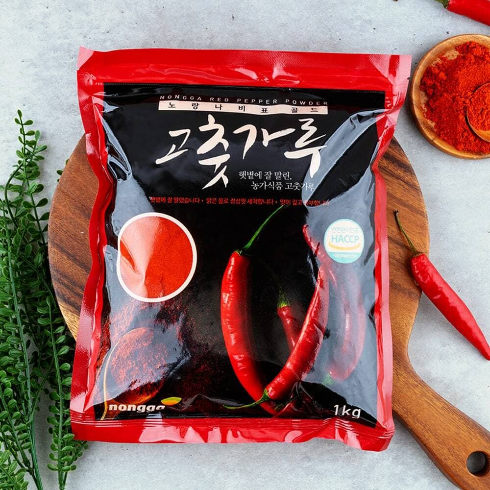 Korean New-Harvest Fine Red Pepper Powder 1kg