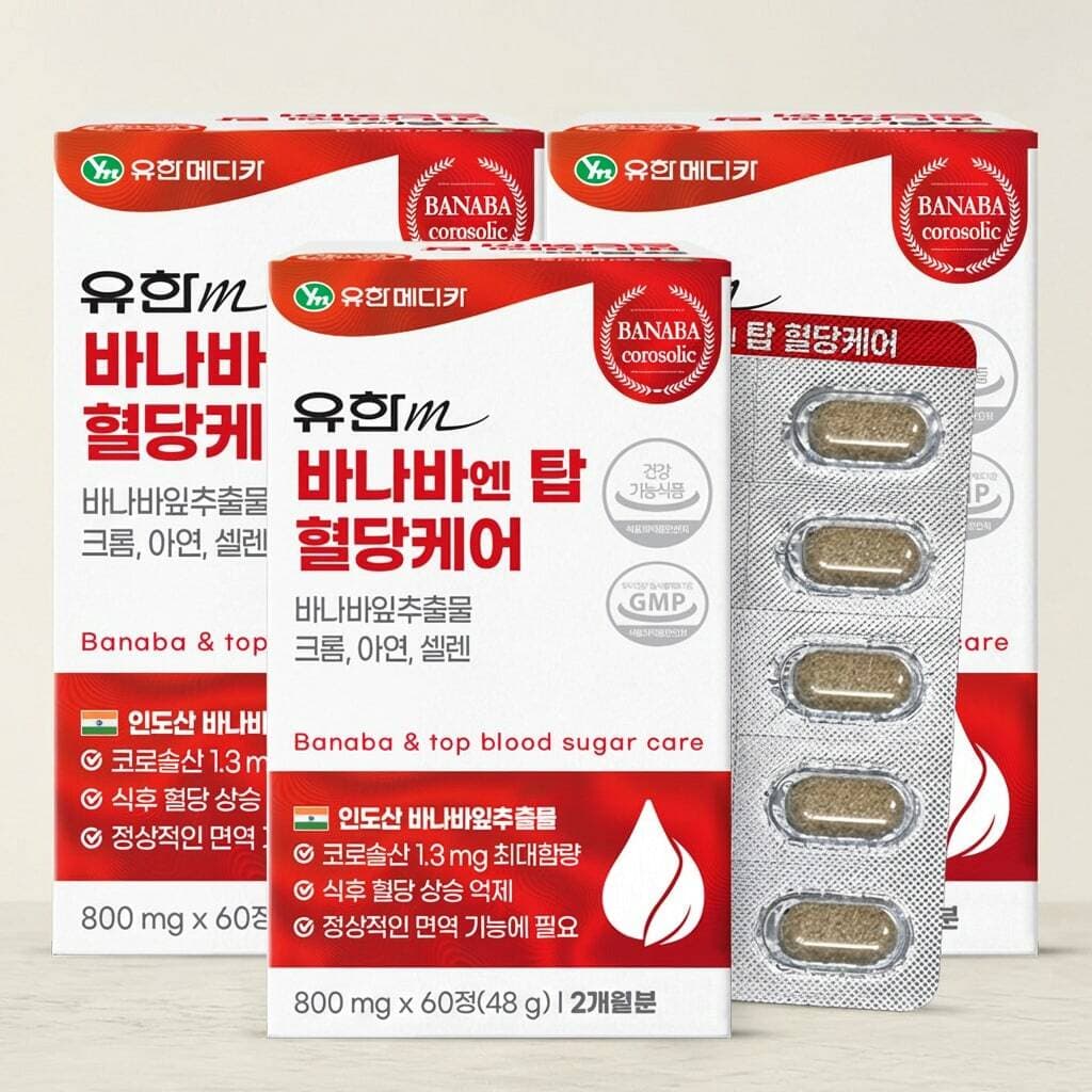 Yuhan Medica 바나바 엔 탑 혈당케어 60ct x3