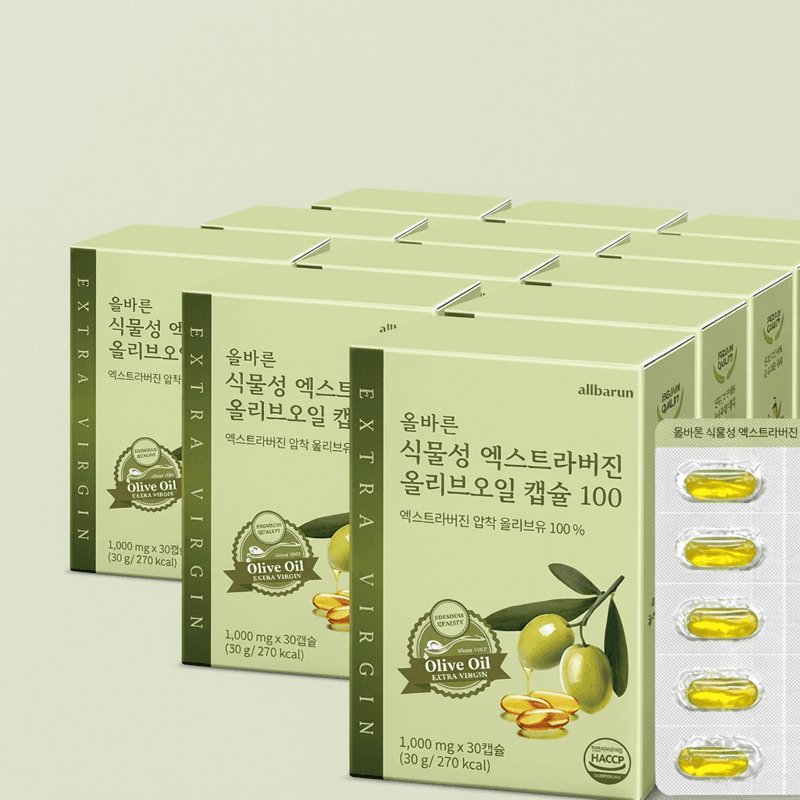 Olbareun Plant-Based Olive Oil Capsules 100