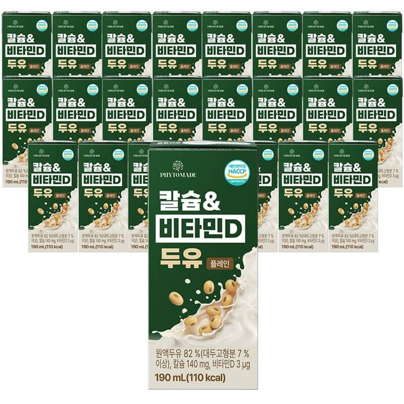 Phytomade Calcium & Vitamin D Soy Milk 190ml x 24