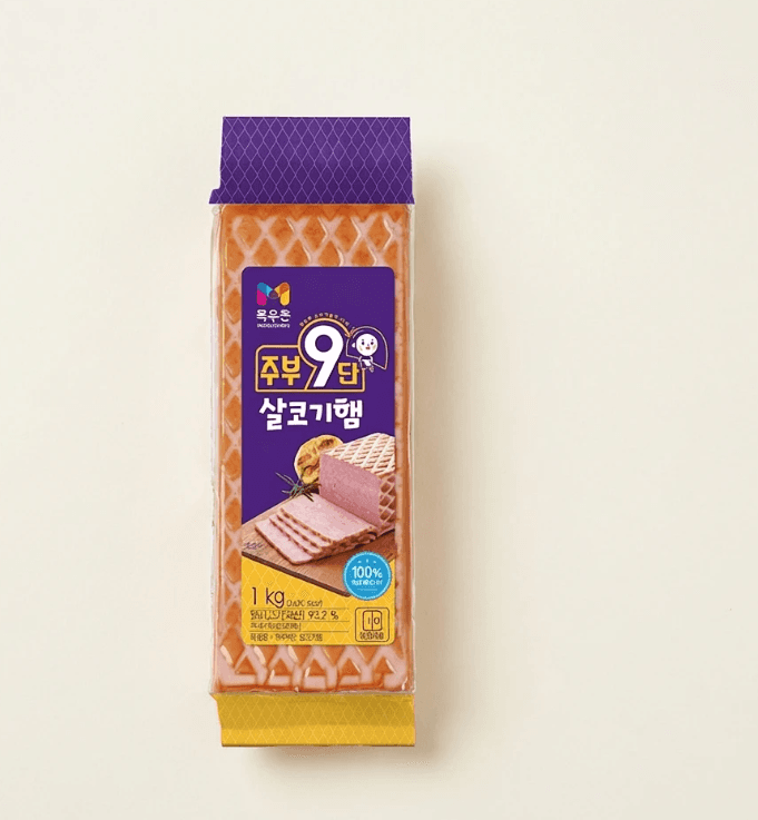 Mokwoochon Joobu 9-Dan Lean Ham 1kg x2