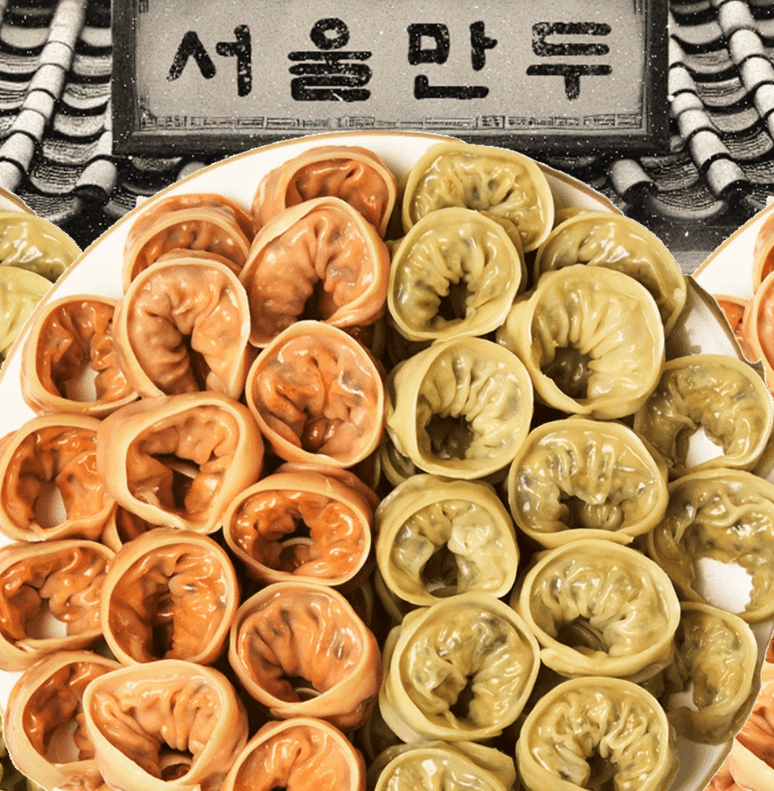 Kim Seol-hee Pork & Kimchi Dumplings 420g x 4 bags