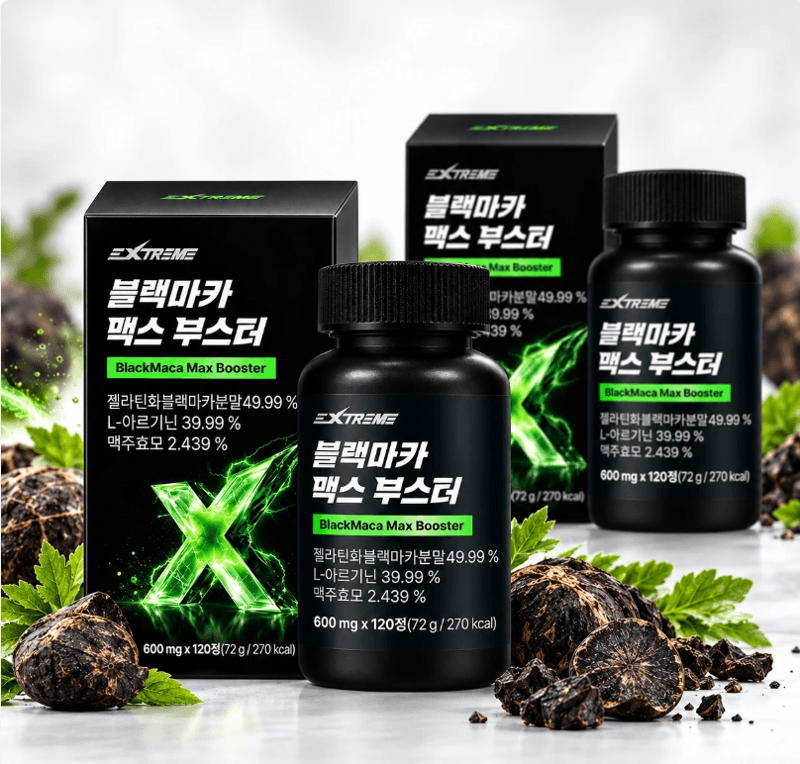 Extreme Black Maca Max Booster