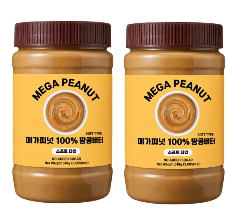 MegaPeanut Pure Peanut Butter 510g x2