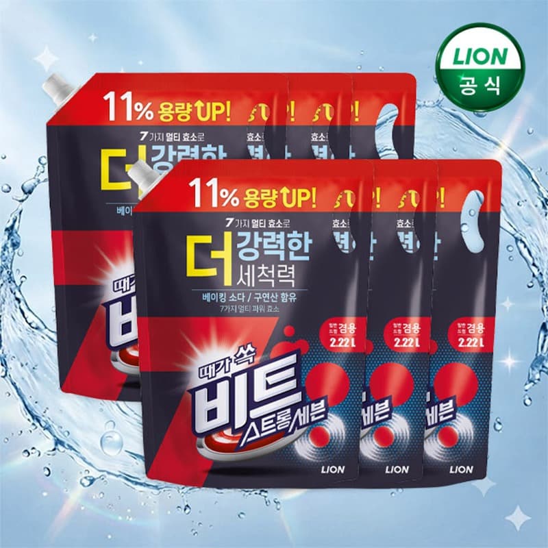 Bit Strong Seven Liquid Detergent 2.22L