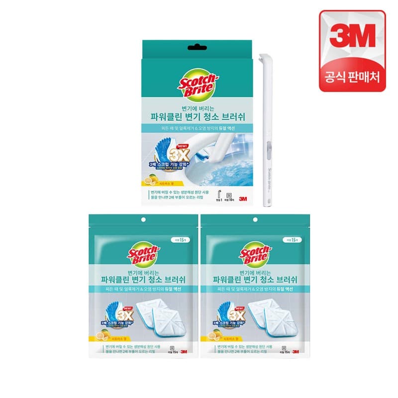 3M Scotch-Brite Power Clean Stick Toilet Brush + 40 Refills