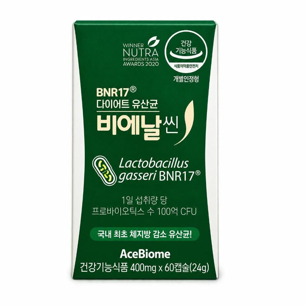 Bienalssin BNR17 Diet Probiotic