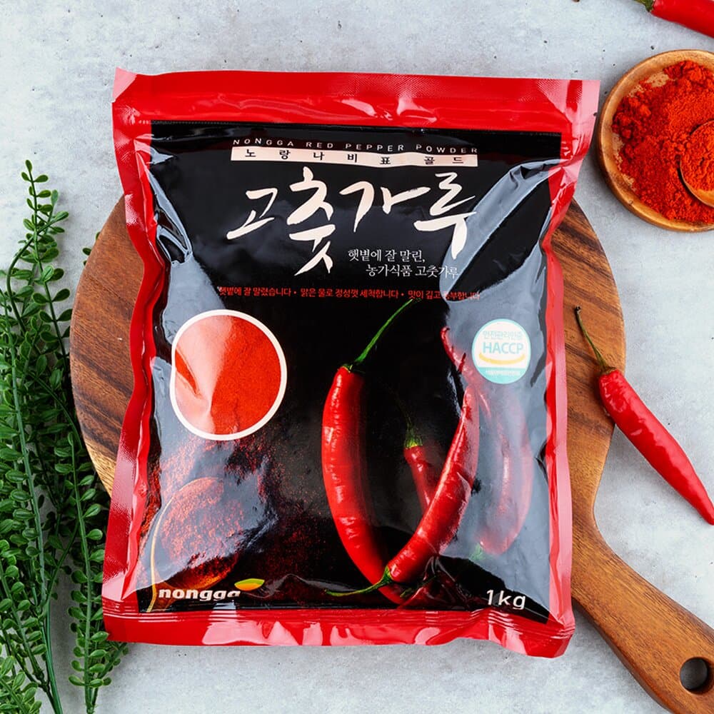 Domestic New-Crop Red Pepper Powder Fine 1kg