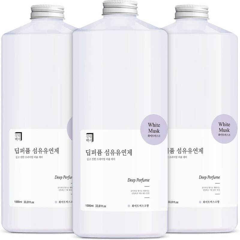 Sallimbaekseo Deep Perfume Fabric Softener 1L