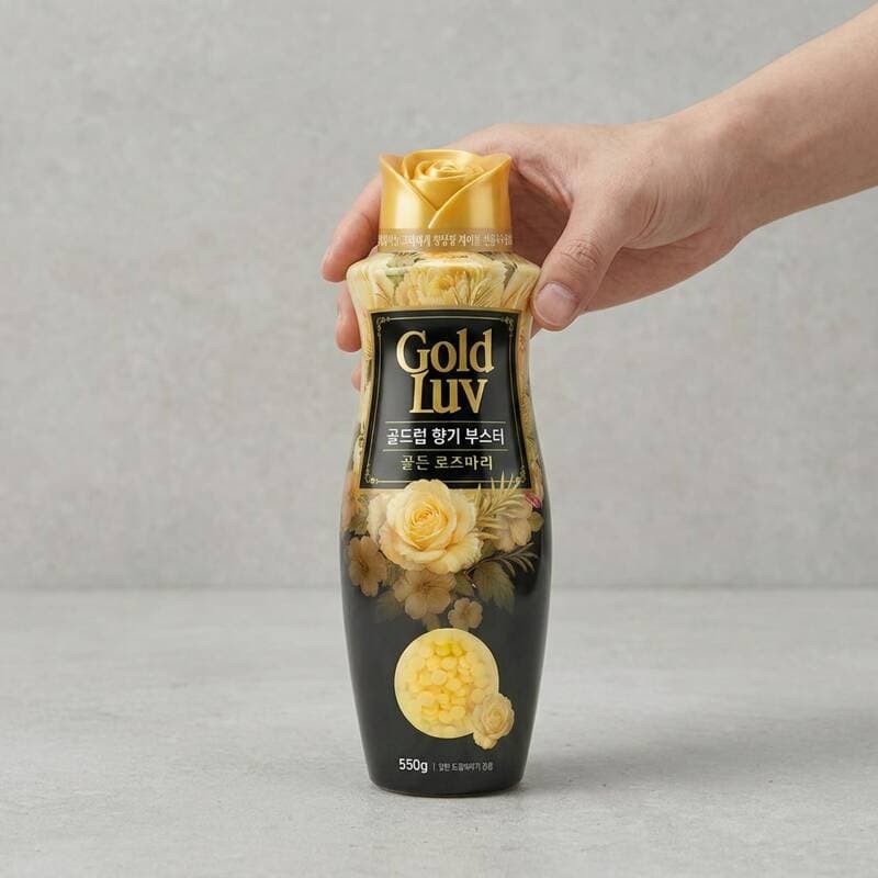Goldlub Scent Booster Golden Rosemary 550g x 2