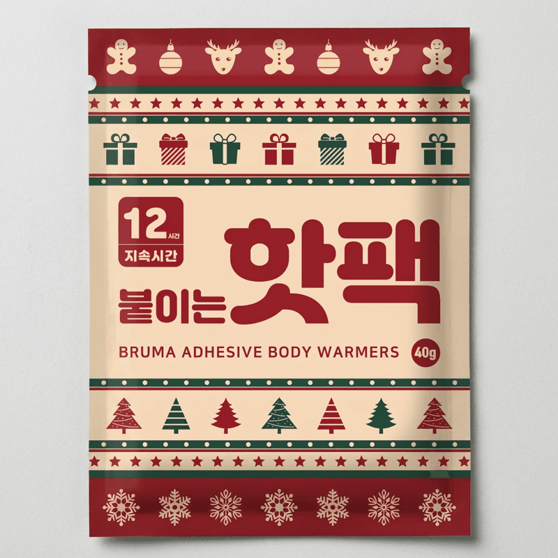 Beuruma Stick-On Hand Warmer 100 pcs
