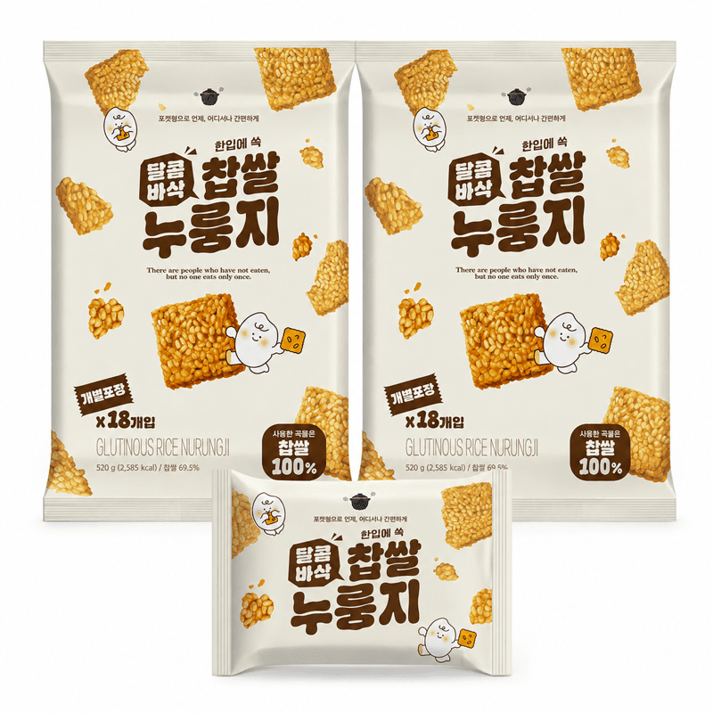 Sweet & Crispy Glutinous Rice Nurungji 520g x 2 Packs